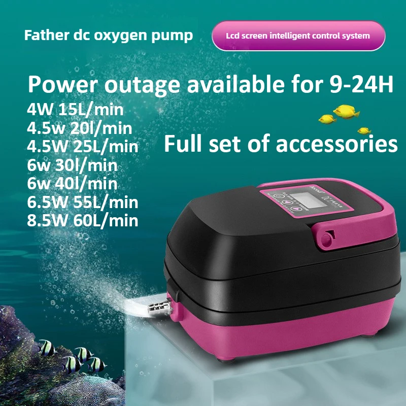 jebao-jecod-dca-haute-puissance-ac-dc-pompe-a-oxygene-maison-exterieure-double-usage-koi-aquatique-fruits-de-mer-peche-pompe-d'amelioration-de-l'oxygene