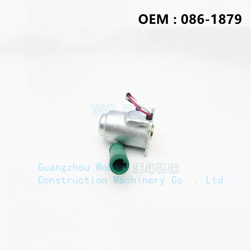 

E70B E200B EL200B E120B E110B Катушка электромагнитного клапана 086-1879 0861879 Костюм для экскаватора Caterpillar CAT 200B Клапан гидравлического насоса