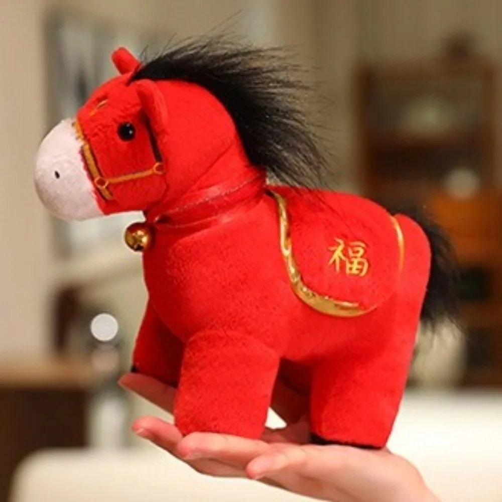 

Funny Kawaii Horse Chinese Style 17/22/30cm Zodiac Pony Figurine Cotton Filled Fluffy Cartoon Steed Birthday Gift