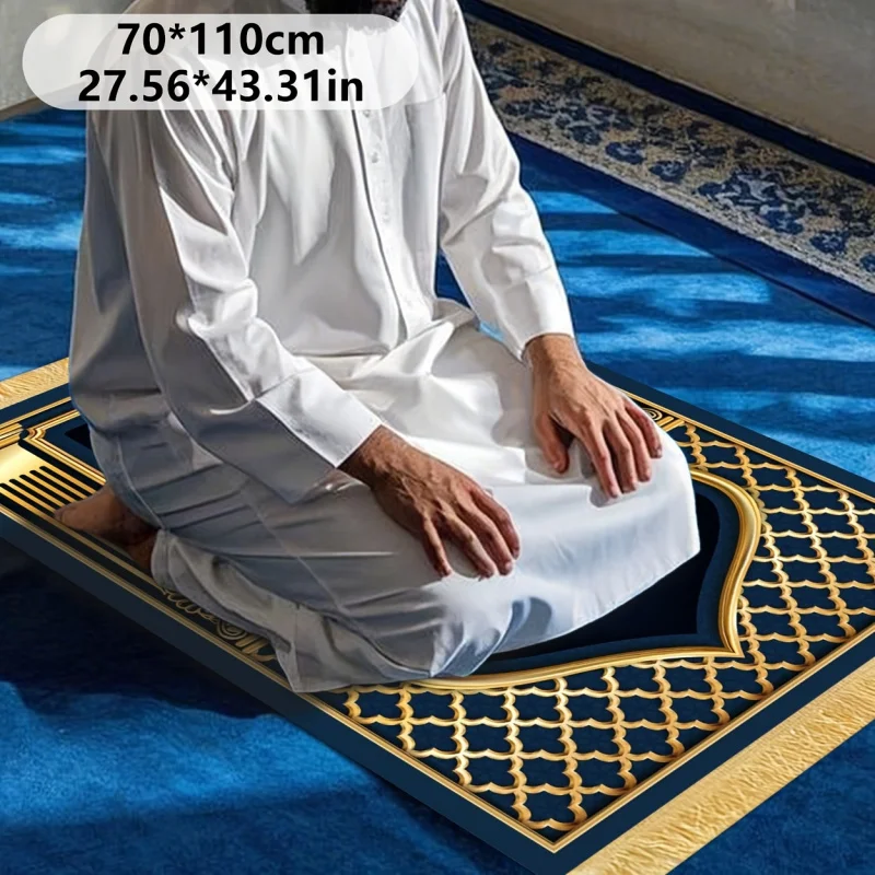 VIKAMA Light Luxury Muslim Prayer Mat Portable Islamic Prayer Mat Foldable Pilgrimage Activity Daily Prayer Mat