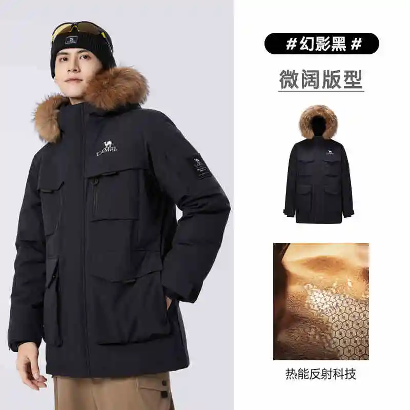 GOLDEN CAMEL Unisex Winter down Jackets with Fur Collar Duck down Windproof Thick Warm Workwear Top Jackets for Outdoor -20℃