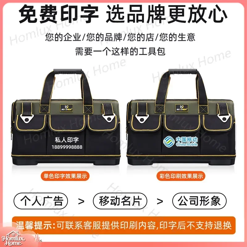 Factory Direct Multifunctional Waterproof Wear-Resistant Tool Bag Portable Hardware Repair Kit Oxford Cloth Thickened Durable