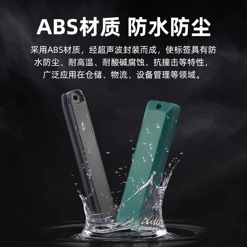 Customized. RFID RFID Metal 915MHz Ultra-High Frequency ABS Remote RF Electronic Fixed Asset Management