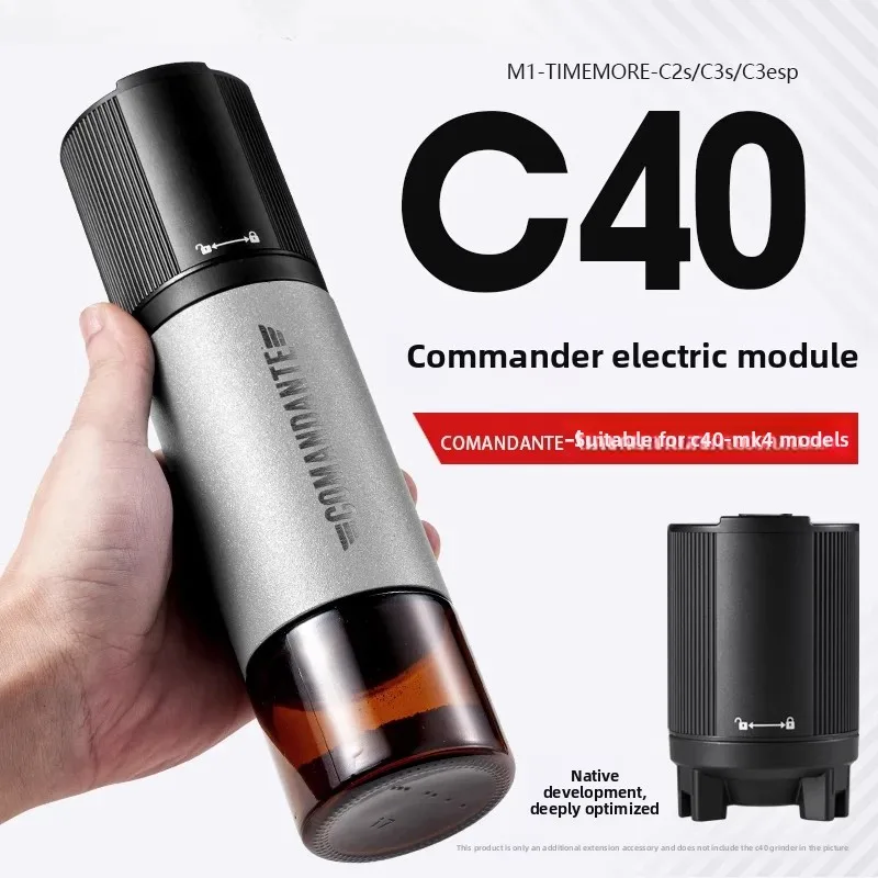 

Coffee power commander c40 electric module bean grinder hand crank to electric MK4 accessories coffee electric grinder