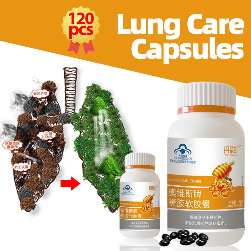 

120PCS Lung Cleanse Detox Capsules Propolis Capsule Support Respiratory & Bronchial Health Mucus Clear Aid Asthma Supplements