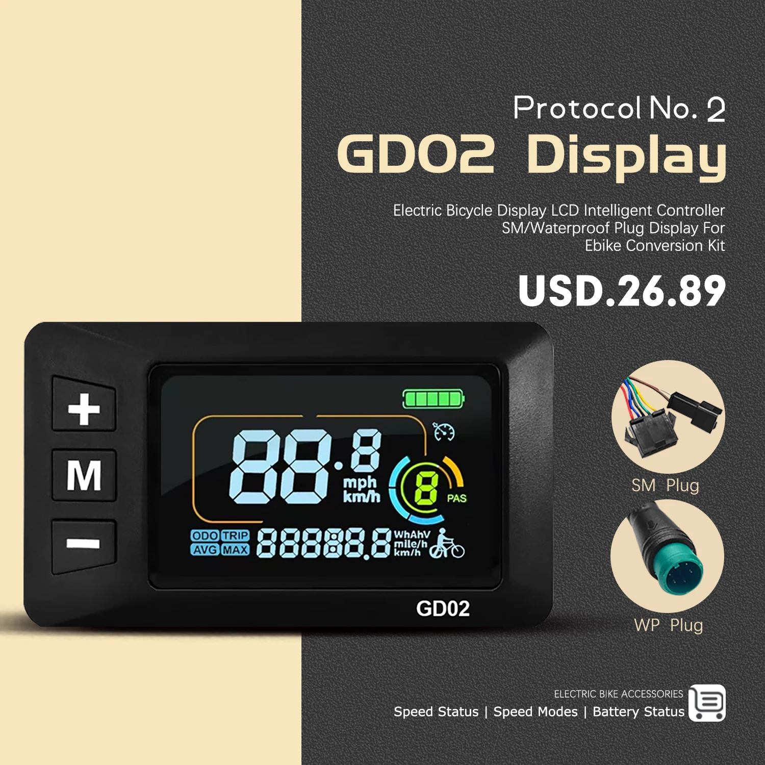 Ebike Display 24V 3… - image