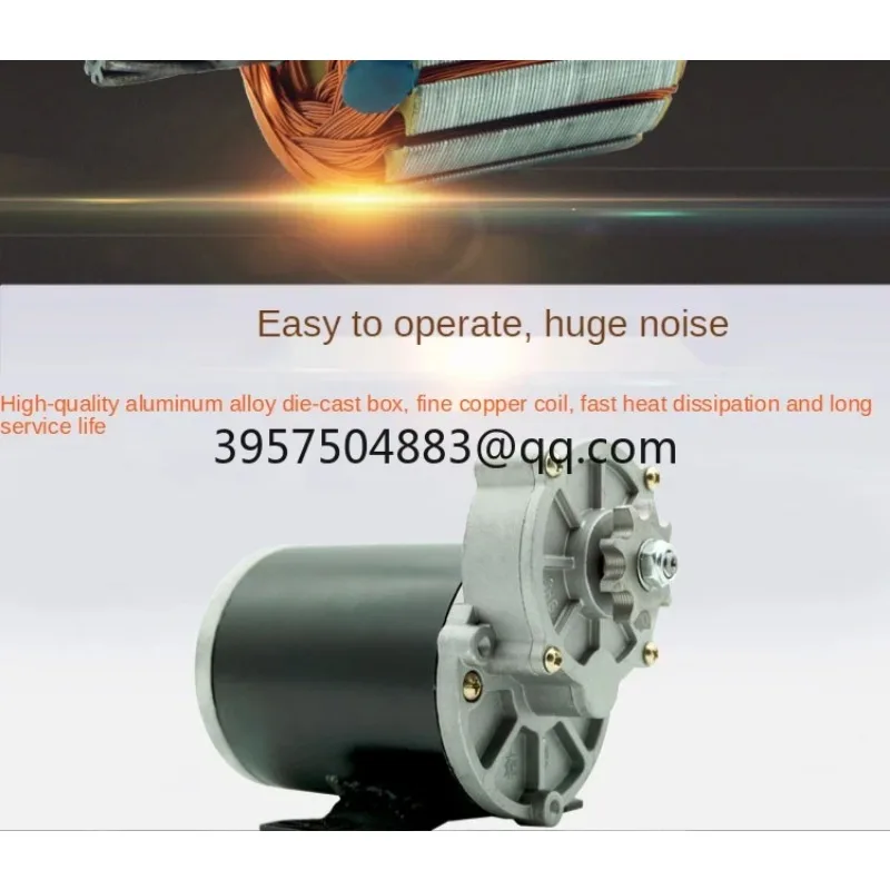 12V/24V 500W Stir fried Chestnut and Peanut Dried Fruit 200rpm High Torque Motor,