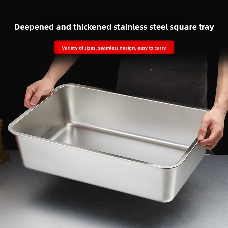 

304 Stainl Steel Rectangular Flat Bot Tray Sted Rice Tray Buffet Bowl Baked Fi Tray with Lid Square Tray Quanti ...