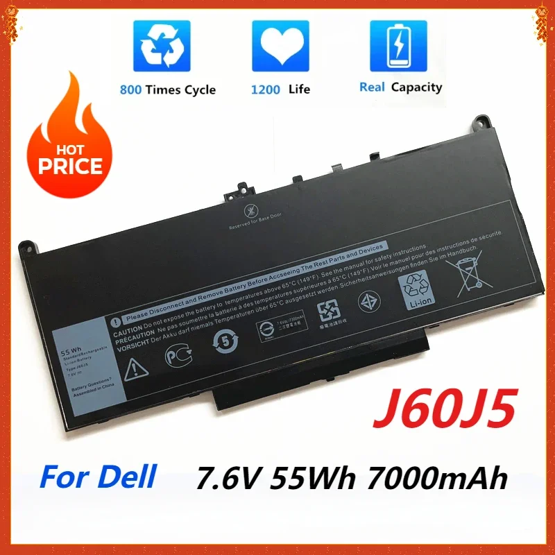 New J60J5 Replacement Laptop Battery for Dell Latitude E7270 E7470 R1V85MC34Y J60J5 R1V85 MC34Y 242WD 7.6V 55Wh Dell Battery