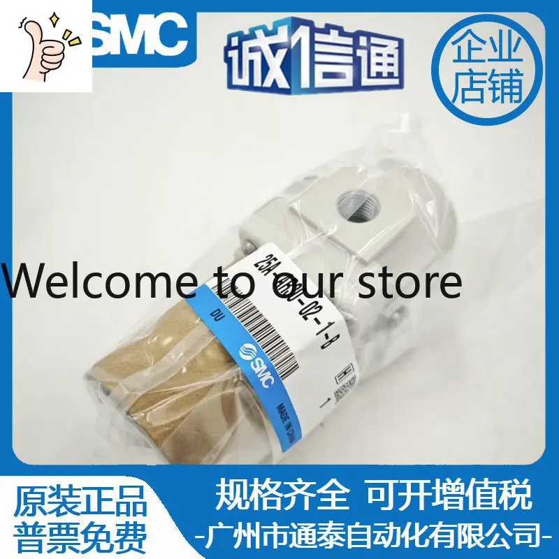 2026 New Original SMC Air Source Processor Pressure Reducing Valve 25A-AR30-02-1-B Physical Shooting, Delivery On Time