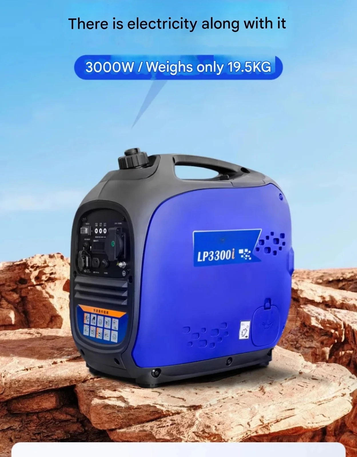 

Generator 220v Small House Silent Frequency Conversion Outdoor Camping High Power Micro Portable