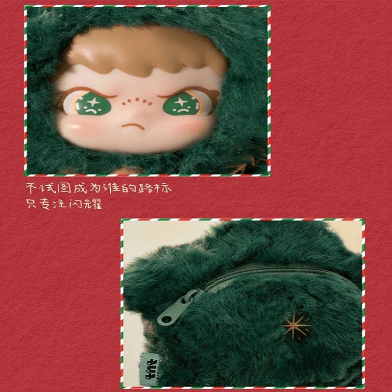 TNTSPACE DORA Space Fantasy Porte-clés en peluche Série Peluche Sac Pendentif Ornements de bureau Cadeaux de Noël mignons pour enfants Original