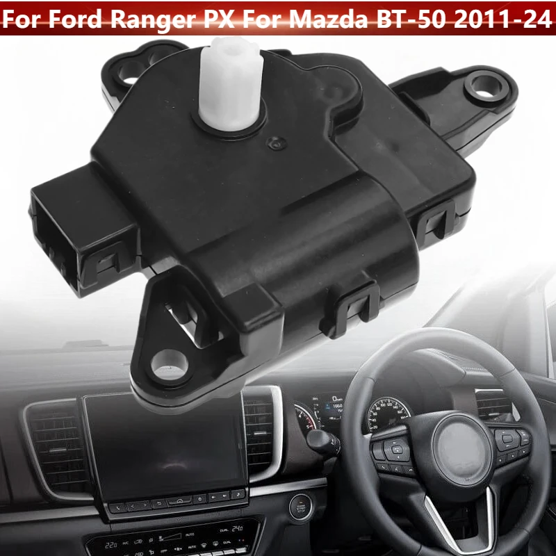 

Привод заслонки регулировки температуры отопителя UC9P61A60 для Ford Ranger PX и Mazda BT-50 2011-2024