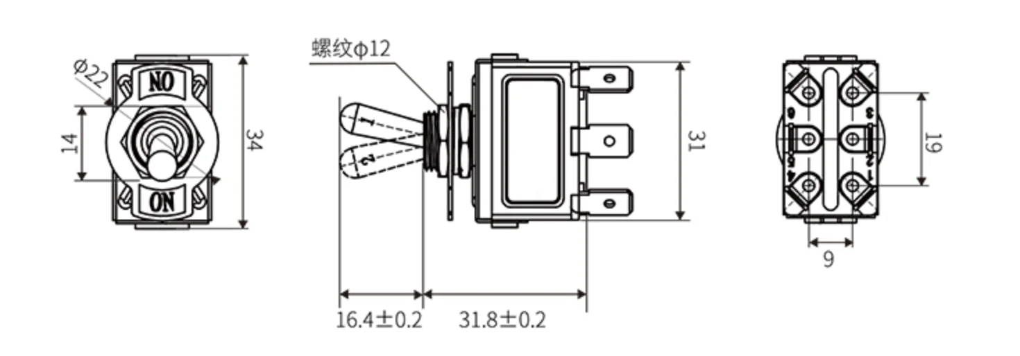 2PCS DIY Toggle Switch ON-OFF-ON 6Pin 3Position Latching  AC 125V/20A 250V/15A Power Rocker Switch Toowei