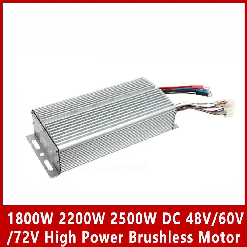 

1800W 2200W 2500W DC 48V/60V/72V High Power Brushless Motor Speed Regulators BLDC Speed Controller for Electric Bicycle