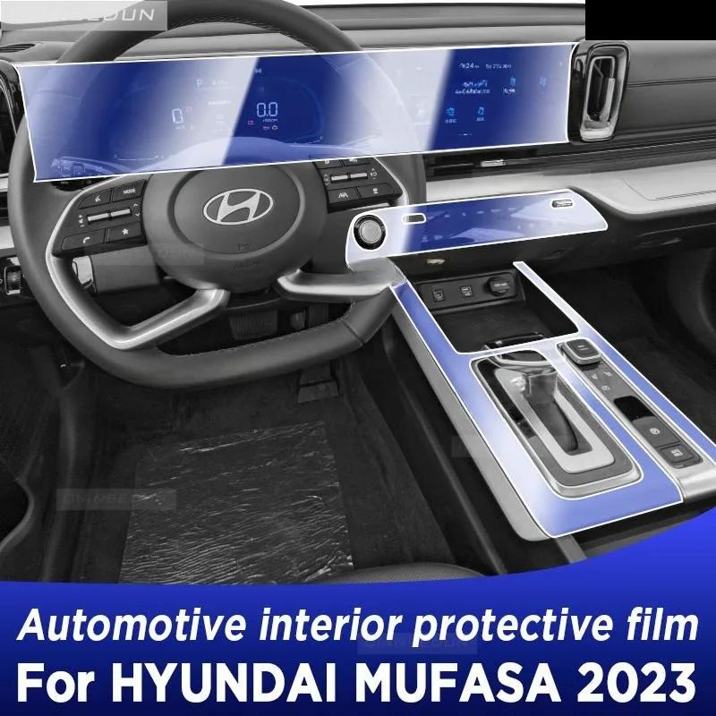 

For HYUNDAI MUFASA 2023 Gearbox Panel Navigation Screen Automotive Interior Protective Film Anti-Scratch Sticker Accessories