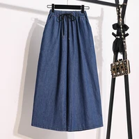 2026 High Waist Loose Fit Wide Leg Jeans Women Plus Size Casual Straight Workwear Trousers Summer Autumn Denim Capri Pants - Image 2