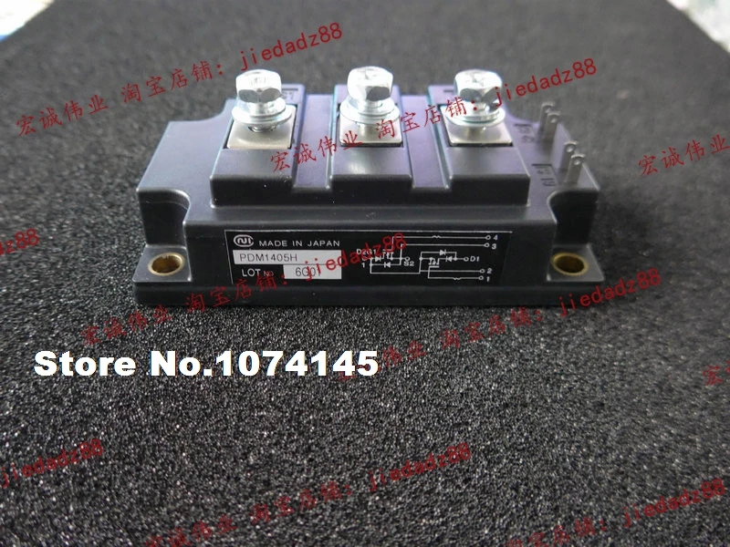 

Модуль питания PDM1405H IGBT