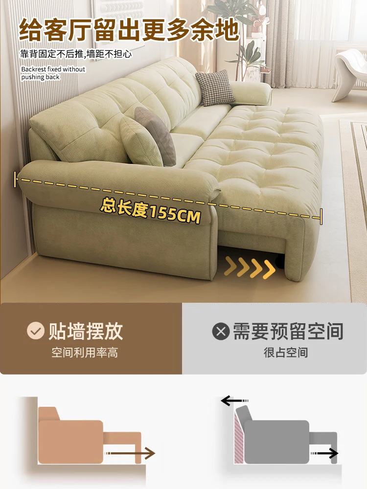 Chenille electric sofa living room new telescopic adjustable dual-purpose cream style zero wall function sofa