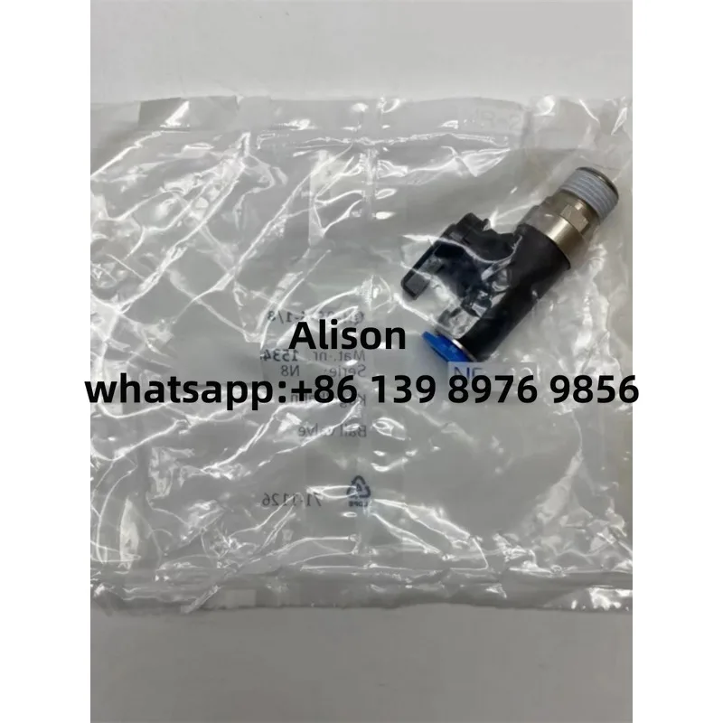 Ball Valve QH-QS-4-…