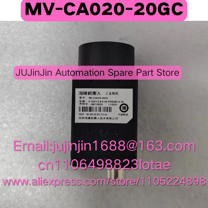 MV-CA020-20GC Used In Good Working Condition Quick Shipment