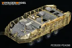 Voyager Model PE35200 1/35 Stryker M1126 w/Slat Armor (For AFV35126) (include Slat Armor, Space Armor, Suspension cover)