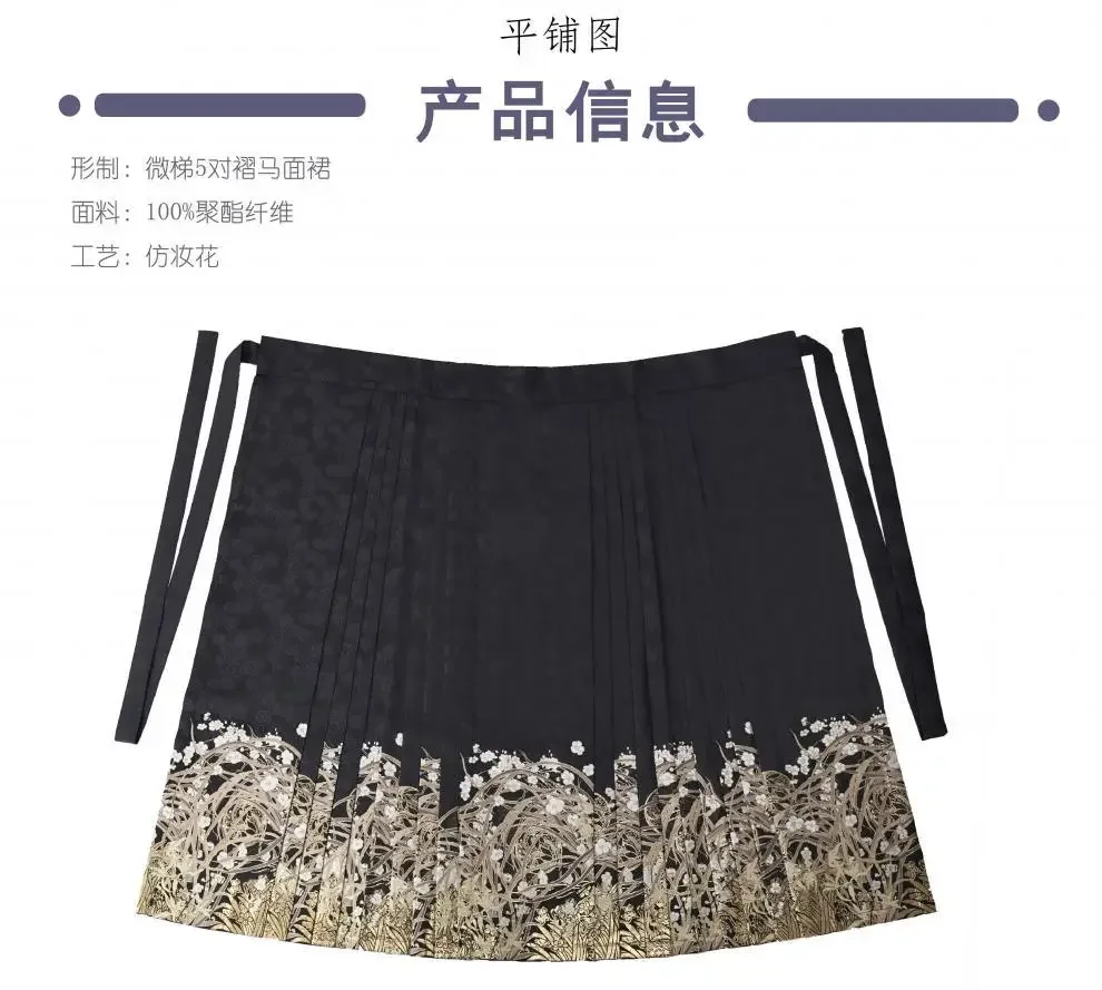 طقم هانفو للنساء ، فستان وجه الحصان ، قميص منقوش مطبوع ، ملابس يومية تقليدية عتيقة ، طراز صيني ، موضة جديدة ، الخريف ، صيحات الموضة