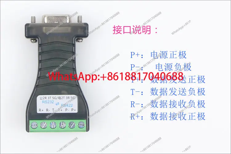 RS232 To RS422 Full…