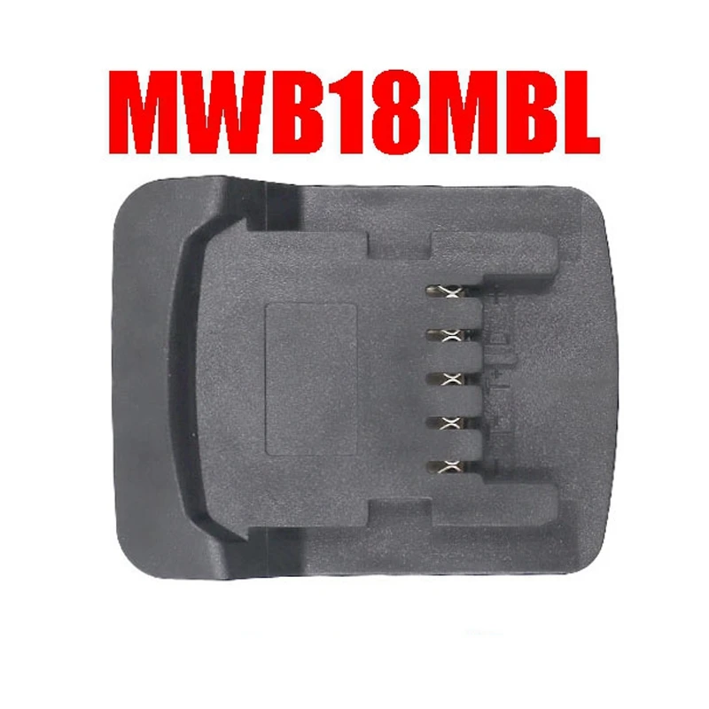 Преобразователь адаптера HFES MWB18MBL для литий-ионной батареи 18 в M18 на Metabo 18 в литиевый Электрический электроинструмент