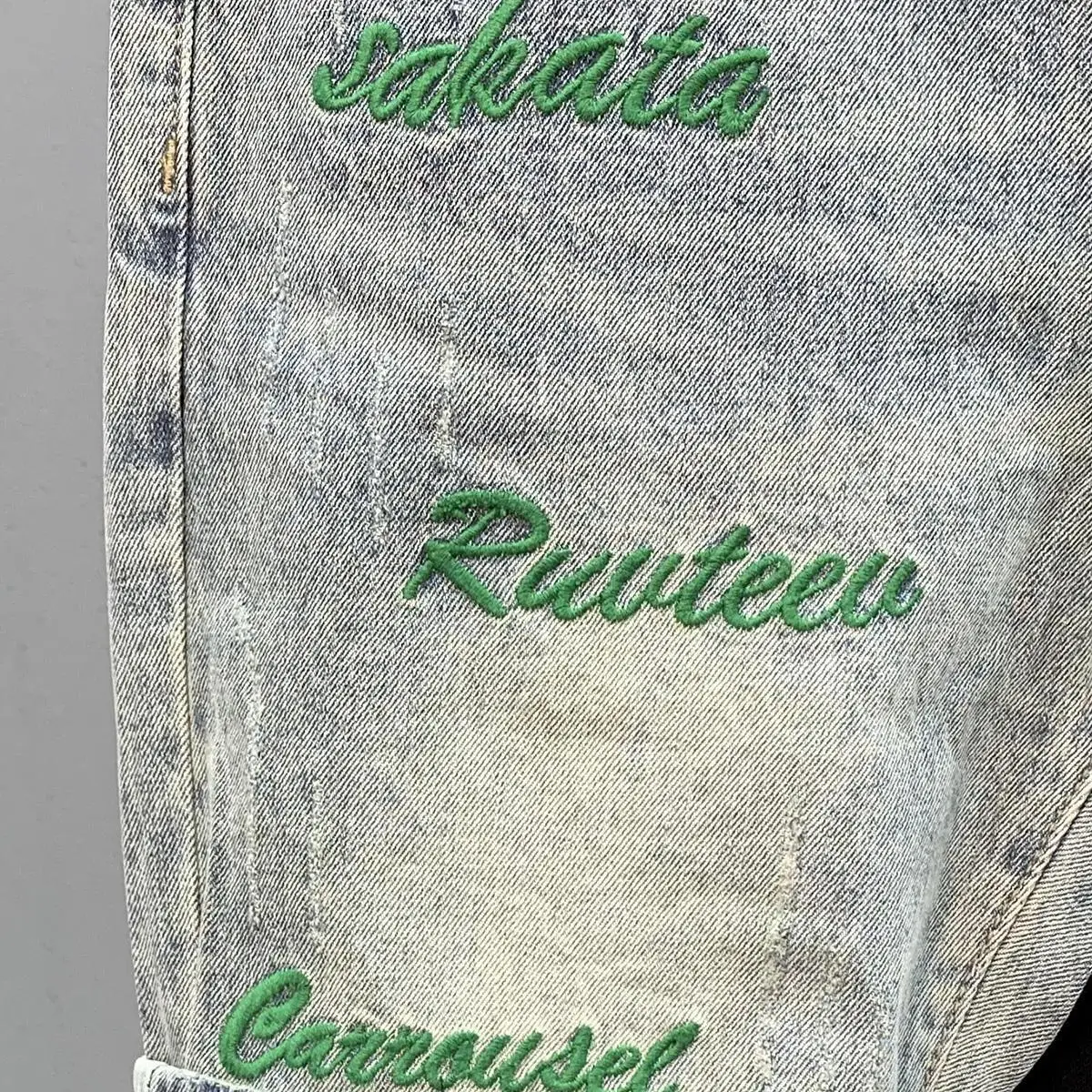 Trendy Brand Green Letter Embr - Streetwear Brand Jorts 评论和价格