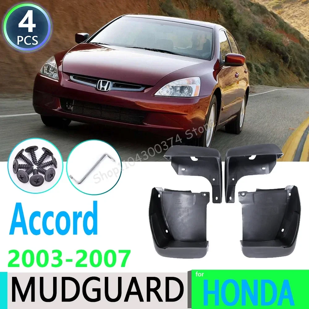 

for Honda Accord Sedan 2003~2007 2004 2005 2006 Car Fender Mudguard Mud Flaps Guard Splash Flap Car Accessories