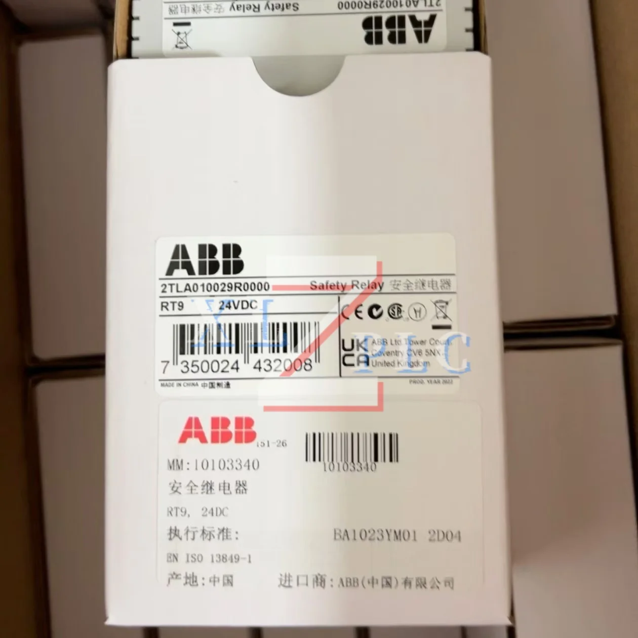 Modul Keamanan 2TLA010028R2000 2TLA010029R0000 2TLA010033R3000 Asli Baru