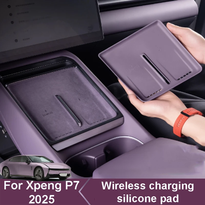 

Для XPeng Xiao Peng P7 2025 автомобильный центральный контроль, беспроводная силиконовая накладка, пылезащитная накладка, аксессуары для защиты салона