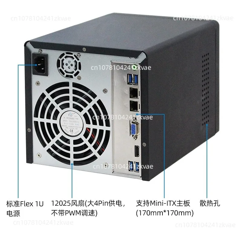 

NAS-4 Network Storage Chassis, Cloud Storage Home To Build Online Office（No motherboard, no power supply）
