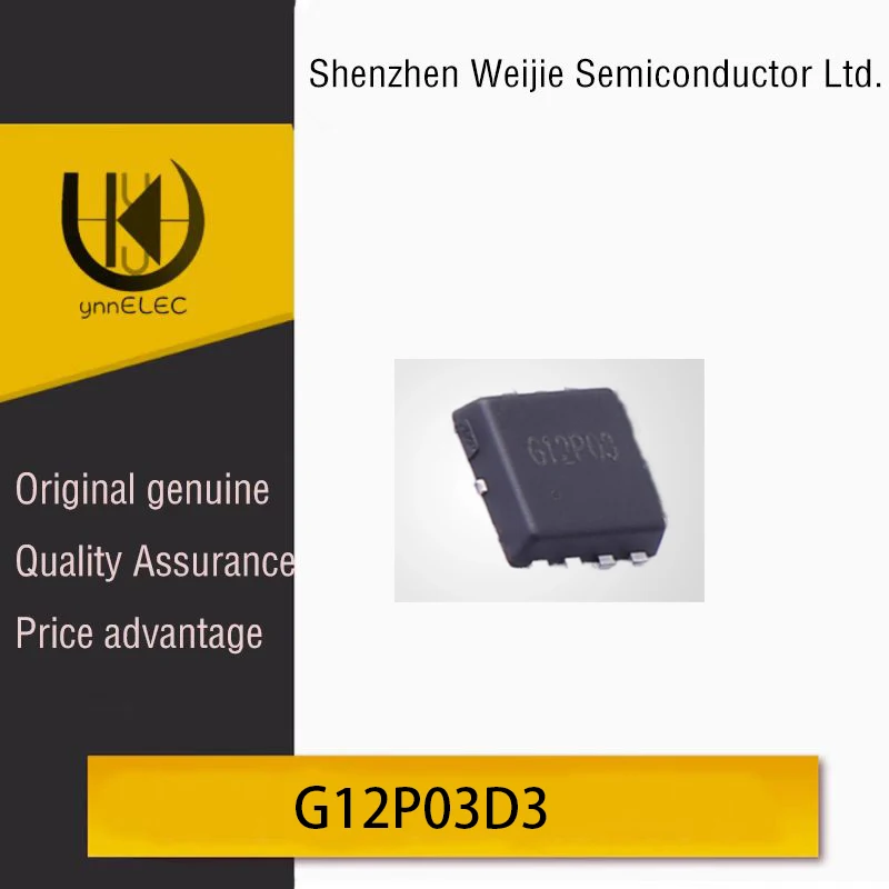 العلامة التجارية الجديدة الأصلية الشاشة المطبوعة G12P03D3 P-قناة-30V-12A MOS رقاقة الترانزستور ذات التأثير الميداني DFN-3x3