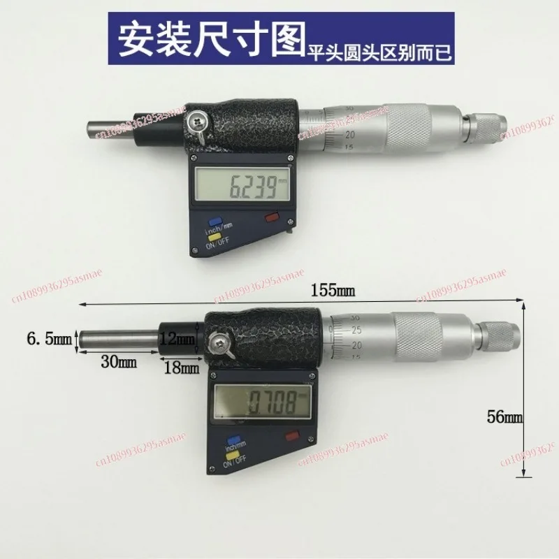 

Digital Display Micrometer Head 0-25mm 0.001mm Electronic Digital Micrometer Head Spiral Micrometer Head Measuring Tool