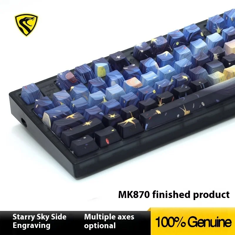 

Fl Esports Mk870 pro Galaxy Side Lit RGB Mechanical Keyboard Tri Mode Wireless 87 Keys Hot Swappable for Gaming And Office Use