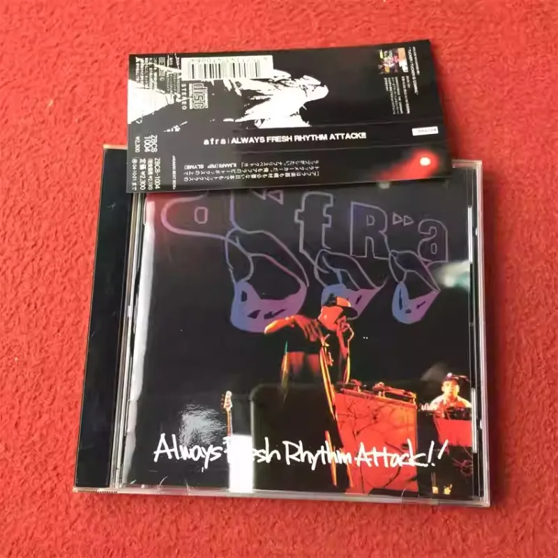 

Energetic Soundtrack for Urban & Dance Scenes, Pioneering Japanese Beat Artistry Record, Bestseller Fast Delivery Edition