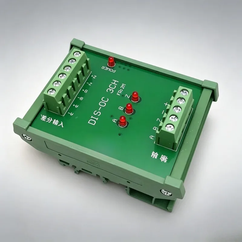 

DIS-OC 3CH Differential to Collector Encoder Signal Isolation Converter Module Mount for Industrial Automation PLC Interface