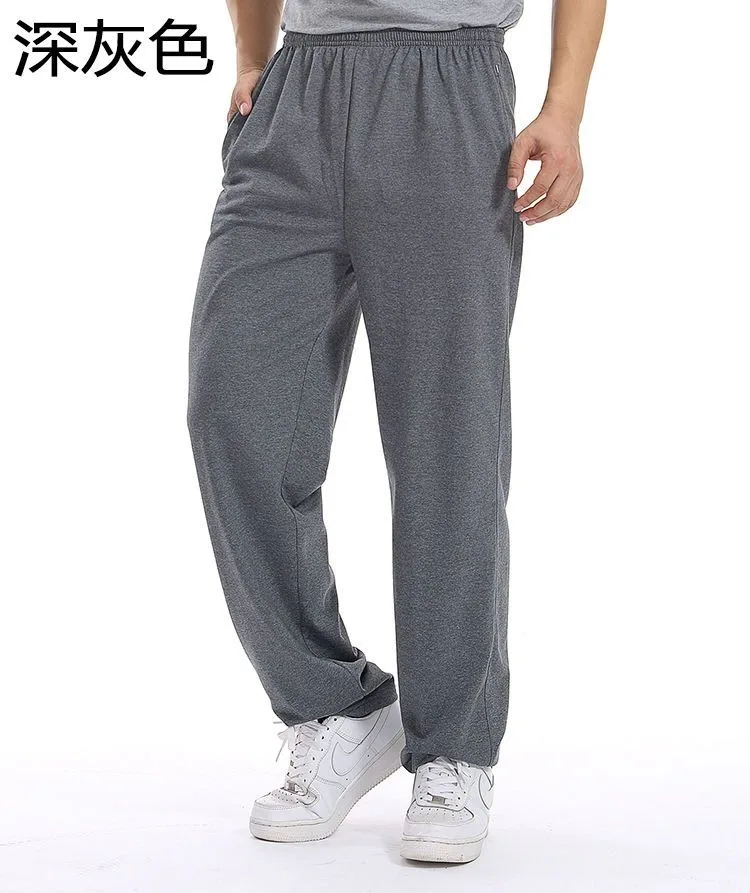 

Удобные свободные широкие брюки для пожилых мужчин, повседневный однотонный осенне-зимний стиль