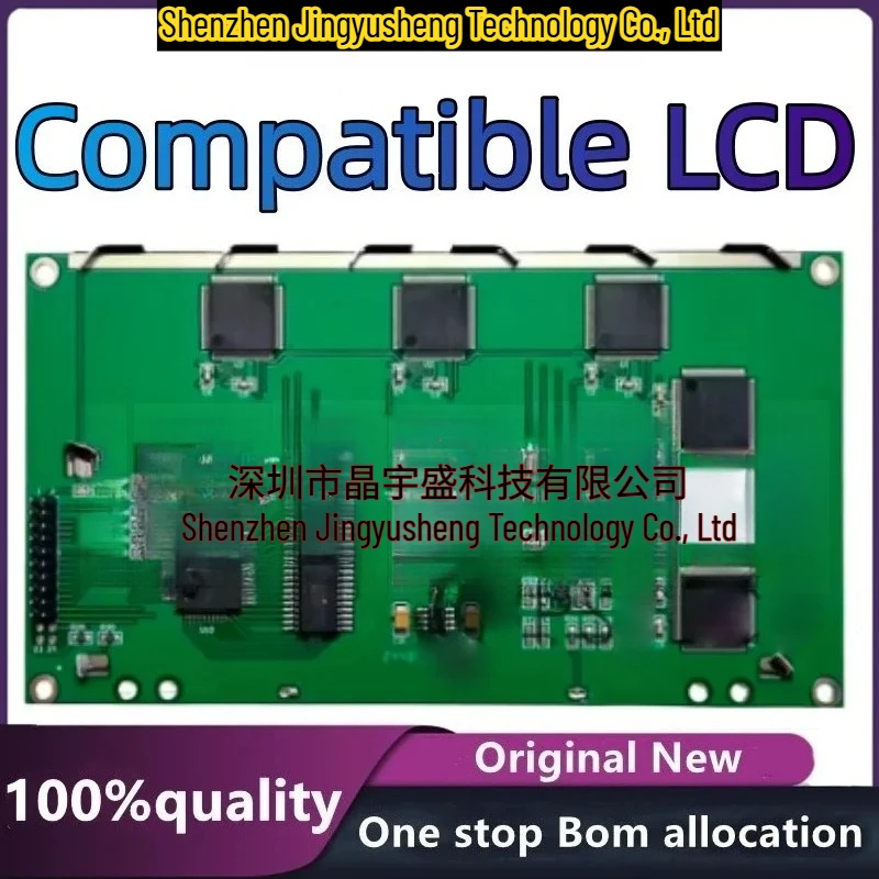 

100% New Original Compatible With A-OCP-24128-01B LCD Screen Integrated Circuits