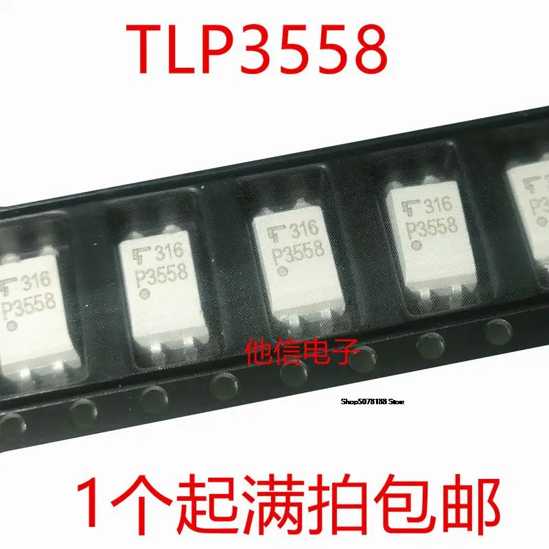 

TLP3558 SOP4 P3558