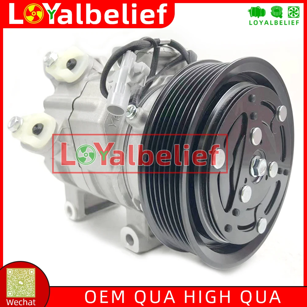 Car Air AC Compressor 10S11C For Toyota Hilux Vigo Pickup III 883100K110 883200K080 883200k100 883200K240 883100K112 883100K132