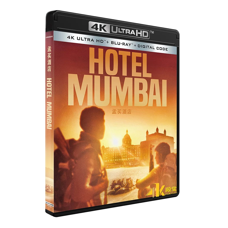 

Хотел Мумбаи 4K UHD Blu-ray диск DD2.0 Английский, мандаринский, китайские иероглифы SDR