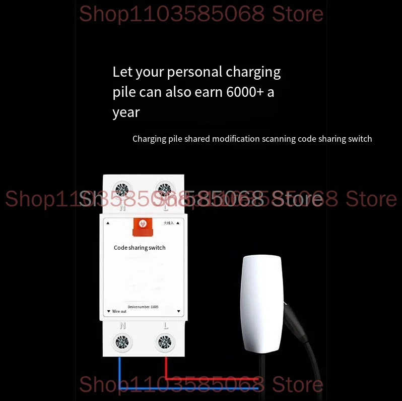 

Charging Station Scan Code Payment Shared Controller for Tesla and Other Charging Stations