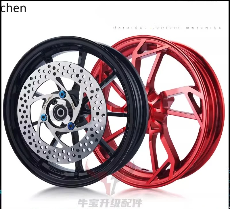 

HXL Electric Vehicle Nine Claw Wheel Hub Electric Motorcycle Modified Aluminum Alloy Steel