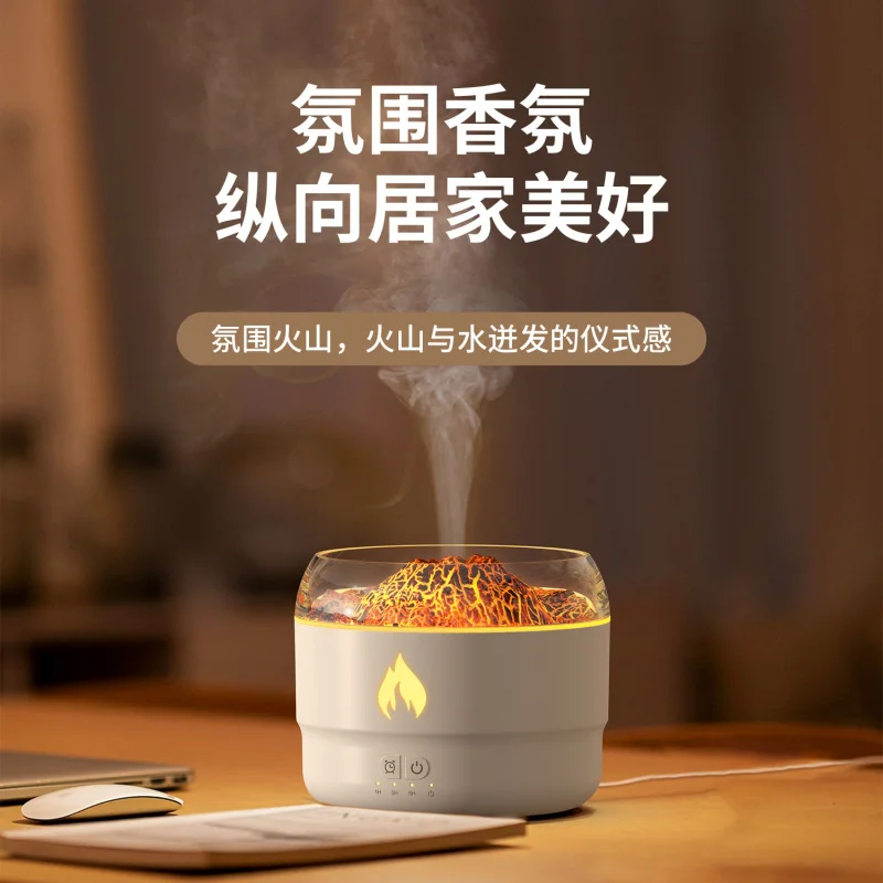 2024New Aroma Diffuser Household Desk Colorful Two-Color Flame Night Light Bedroom Essential Oil Humidifier