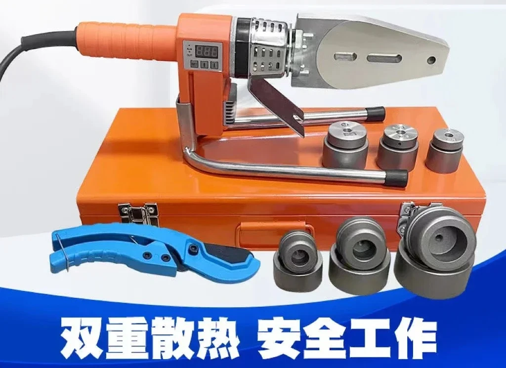 Suitable for 2300 watts 385 degrees double tube heating high power