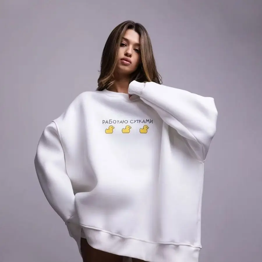 Russian Style American Duck Cartoon Print Long Sleeve Sweatshirt Women Spring Clothes Casual Shirts Hoodies Men Sudadera Tops