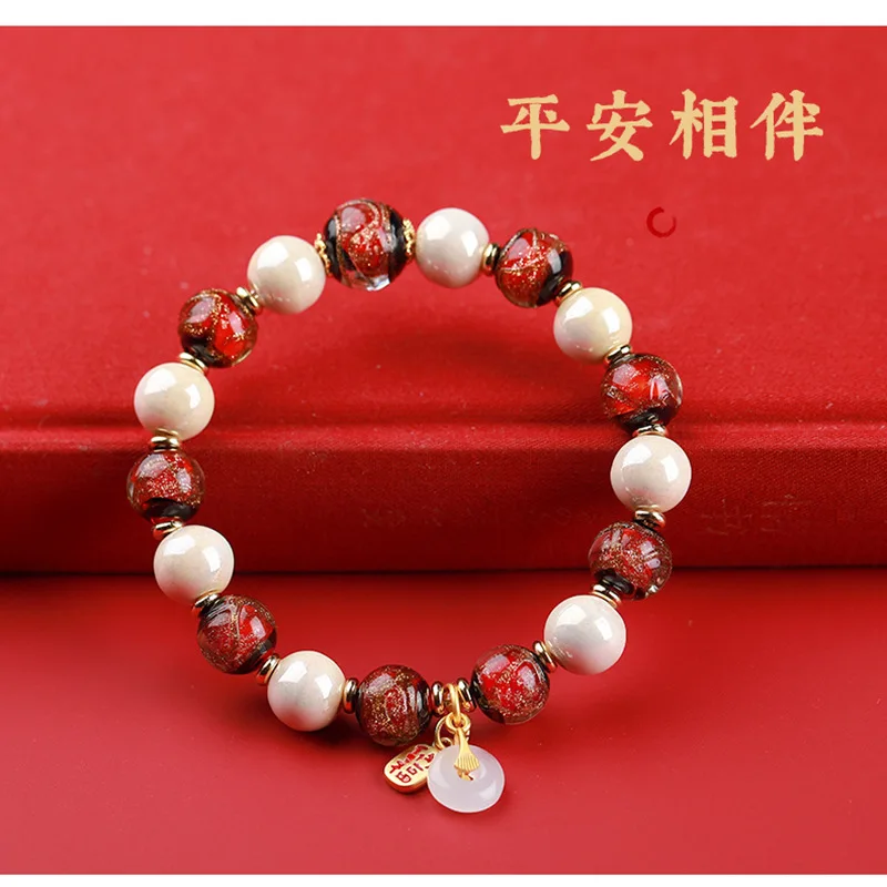 Beijing Yonghegong Incense Ashes Ceramic Gold Foil Glass Wealth Bracelet Ruyi Nafu Fortune Lucky Pendant Couple Gift Hand String